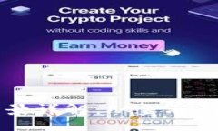 区块链应用实际场景详解：从金融到供应链的广