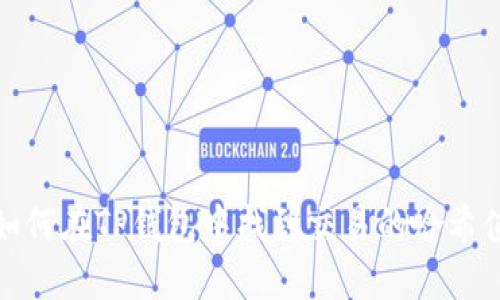 如何在TP钱包中找到交易的哈希值