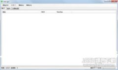 如何在TP钱包中搜索DApp：步骤与技巧
