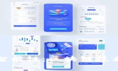 TP钱包与虎符智能链：区块链技术的下一个浪潮