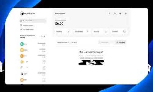 区块链技术的主要厂家及其影响力分析