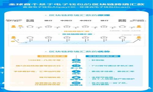 区块链在英语中有几个常见的别称和相关术语，以下是一些主要的别称：

1. **Distributed Ledger Technology (DLT)**：分布式账本技术
2. **Blockchain Technology**：区块链技术
3. **Cryptographic Ledger**：密码学账本
4. **Tamper-Proof Ledger**：防篡改账本
5. **Decentralized Database**：去中心化数据库

区块链的这些别称反映了其核心特性，如去中心化、透明性和安全性。在不同的上下文中，这些术语可以用来描述区块链技术的各个方面。