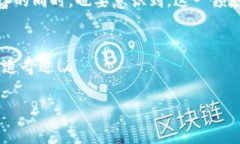 区块链工程就业公司有哪些？揭开未来工作机会