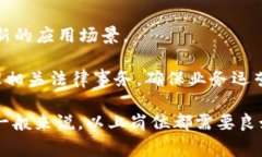 在天猫的区块链相关部门，通常会有多种岗位以