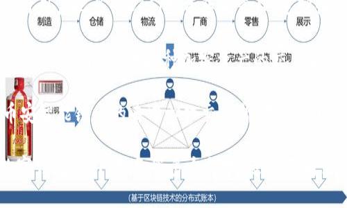 以下是一些关注区块链的应用程序（APP），它们在不同方面提供了与区块链相关的功能和服务：

1. **Coinbase**：这是一个广受欢迎的加密货币交易平台，用户可以在此交易、购买和存储比特币、以太坊等加密货币。

2. **Binance**：全球最大的加密货币交易所之一，提供多种数字资产的交易服务，具有丰富的投资工具和功能。

3. **MetaMask**：一个流行的以太坊数字钱包，允许用户与以太坊区块链以及去中心化应用程序（DApps）进行交互。

4. **Trust Wallet**：由Binance推出的移动加密钱包，支持多种加密货币和代币，用户可以直接在钱包中进行交易。

5. **BlockFi**：提供加密货币收益账户和贷款服务的应用，用户可以通过持有加密货币获得利息。

6. **Chainlink**：专注于链下数据与区块链之间的数据交互，用户可以通过此应用创建和使用智能合约。

7. **Ethereum Wallet**：一个简单易用的以太坊钱包，用户可以发送和接收以太坊，以及与DApp交互。

8. **Zapper**：一个DeFi管理工具，允许用户把多个DeFi投资集中管理，追踪收益和资产的表现。

9. **Kraken**：另一个知名的加密货币交易平台，提供各种加密资产的交易和投资选项。

10. **PancakeSwap**：一个运行在币安智能链上的去中心化交易所，用户可以通过流动性挖矿和交易赚取收益。

这些应用程序涉及了加密货币交易、数字钱包、DeFi服务等多个领域，适合不同需求的用户。