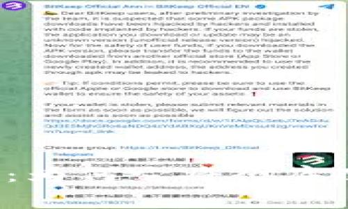 解密区块链消费系统：为何它将彻底改变我们的购物方式？