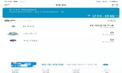 在TP钱包中，OK链的币（即OKB）可以通过以下方式