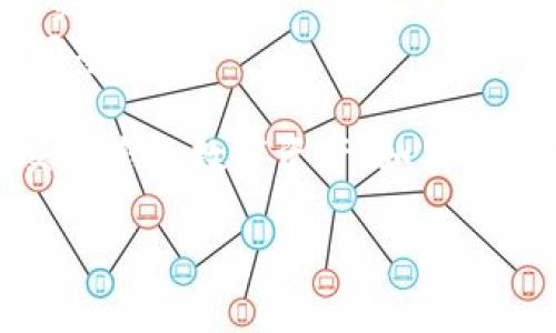 要设置TP钱包（Tokenpocket）的网络，您可以按照以下步骤操作：

### 设置TP钱包网络的步骤

1. **打开TP钱包应用**：
   确保您已经在手机上下载并安装了TP钱包应用程序。之后打开它。

2. **创建或导入钱包**：
   如果您已经有钱包，选择导入钱包。如果没有，您可以创建一个新钱包，按照提示完成相关设置。

3. **进入网络设置界面**：
   - 在主界面，找到“我的”或者“设置”选项，通常这个选项位于底部导航栏中。
   - 点击进入之后，寻找“网络设置”或者“区块链网络”选项。

4. **选择网络**：
   - 在网络设置页面，您会看到默认的网络选项，比如Ethereum、BSC（币安智能链）、HECO等。
   - 点击进入网络选择界面，您可以选择预设的网络进行设置，或者根据需要添加自定义网络。

5. **添加自定义网络（可选）**：
   - 如果您选择了添加自定义网络，您需要输入网络的一些参数，包括网络名称、RPC URL、链ID、符号等。
   - 这些参数通常可以在相关的项目中心官网或文档中找到。

6. **保存设置**：
   - 完成网络的选择或设置后，确保保存设置。之后，您即可在选择的网络上进行交易或转账。

7. **进行确认**：
   - 返回主界面，您将看到当前网络的状态。确保它是您刚刚设置的网络，以便进行交易。

### 注意事项
- 确保网络设置正确，因为错误的网络可能导致交易失败或者资产丢失。
- 在使用TP钱包进行交易之前，最好了解各个网络的手续费、确认时间等信息。

通过以上步骤，您就可以成功设置TP钱包的网络，以便更好地管理和交易您的数字资产。如果在设置过程中遇到问题，可以查阅TP钱包的官方文档或寻求社区的帮助。

希望这些步骤能够帮助您顺利设置TP钱包的网络！