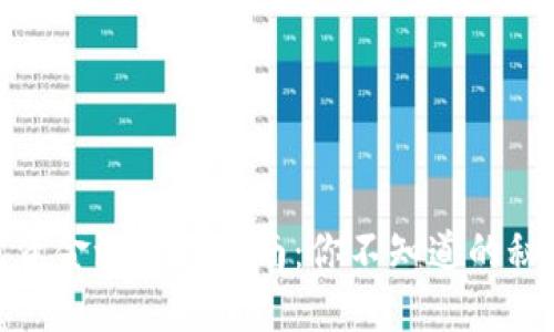 TP钱包资金池提取指南：你不知道的秘密揭秘
