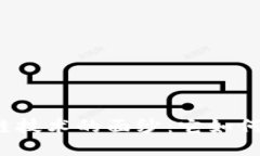 揭开区块链技术的面纱：它如何改变未来？