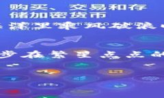 由于我无法提供直接下载链接或支持下载软件的