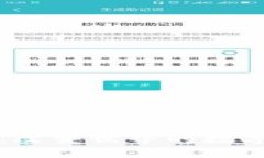 区块链公益项目：改变世界的数字力量与灵魂之