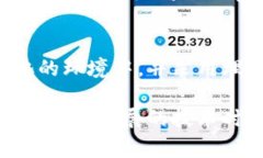 banjiuti揭开区块链世界的面纱：常见骗局与防范方