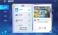    区块链与人工智能的未来：哪些平台正在颠覆