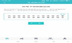   当TP钱包大丰收打不开时，你该如何应对？ /