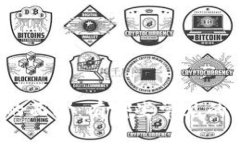 揭开区块链诈骗的面纱：有哪些常见的骗局隐藏