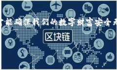 jiaoti如何在 TP 钱包中快速批量创建钱包？你绝对