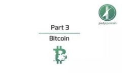 TP钱包如何添加主网络？探索数字资产的无限可能