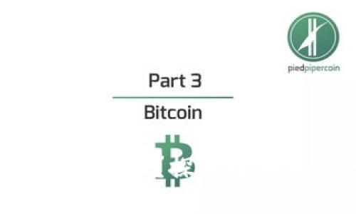 TP钱包如何添加主网络？探索数字资产的无限可能！