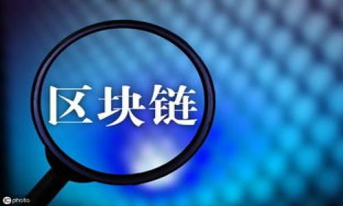 

为什么你的TP钱包会闪退？可能隐藏的原因与解决方案