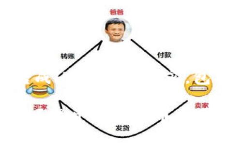 下面是关于如何将TP钱包里的USDT转成HT的完整内容，包括、关键词、内容大纲以及详细内容。  

如何在TP钱包中轻松将USDT转换为HT？揭开数字货币交易的神秘面纱