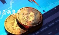 在处理助记词（也称为恢复短语或种子短语）时