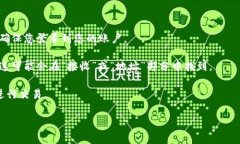 TP钱包（TP Wallet）是一种加密货币钱包，支持多个