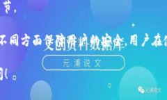 在TP钱包（TokenPocket钱包）中，密钥和密码是两个