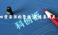   TP钱包：背后隐藏的真相，真的靠谱吗？ /  gu