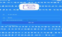 如何轻松创建TP钱包的观察钱包？这是你不可错过