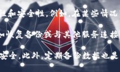 TP钱包（TokenPocket）是一款去中心化数字资产钱包