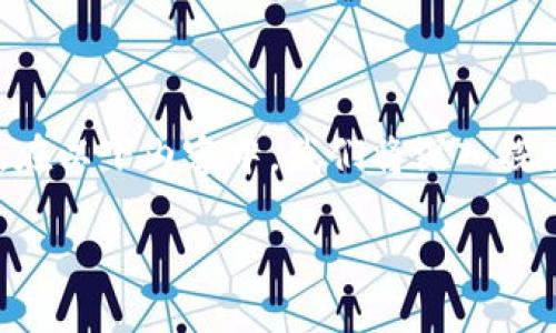 钱包私钥是指一种用于确认和签署与加密货币相关交易的重要数据。它是一串复杂的文字或数字组合，独一无二，能让用户完全控制他们的加密资产。在以下内容中，我们将深入探讨私钥的含义、作用以及如何安全管理它们。在此之前，您是否知道，正确使用私钥可能决定您资产的安全与否？接下来，让我们一起探索这一重要概念。

TP钱包私钥揭秘：你必须知道的安全秘密！