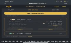 如何轻松充币到TP钱包？你不知道的秘诀在这里！