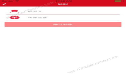 TP钱包挖矿地址对收益的影响：是否值得关注？