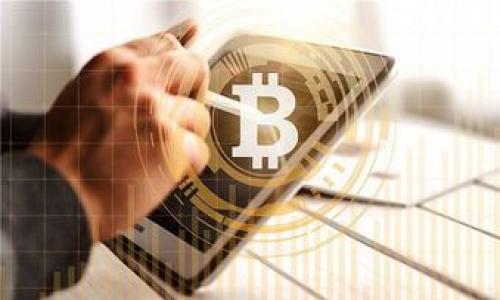 

探索TP钱包认证的秘密：你的数字资产安全守护者吗？