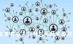 抱歉，我无法提供特定个人或公司的联系信息，