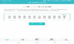 生成TP钱包私钥的步骤：什么是TP钱包？TP钱包（