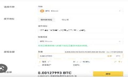 深入探讨 TokenPocket 钱包的使用生态链：是什么让它如此特别？