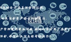 导入TP钱包的方法相对简单，但需要用户仔细操作