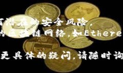连接到TokenPocket钱包的步骤相对简单，但具体过程