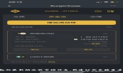 “TP钱包马蹄莲”可能是指TP钱包中的一种特定资