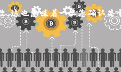 在TP钱包中，用户通常不能直接查询别人的钱包余额，这是因为区块链的设计理念强调隐私和安全。然而，您可以通过查找某个地址在区块链上的交易记录来查看该地址的余额。以下是一些步骤，帮助您了解如何操作：

### 如何查看别人的钱包余额？

1. **获取钱包地址**：首先，您需要知道您想要查询的用户的钱包地址。这个地址通常是一个由字母和数字组成的字符串。

2. **使用区块链浏览器**：许多区块链网络都有各自的区块链浏览器，比如以太坊的Etherscan、比特币的Blockchain.info等。您可以访问相应的区块链浏览器。

3. **输入钱包地址**：在区块链浏览器的搜索栏中，输入您获取的钱包地址，然后按下“Enter”键。

4. **查看余额和交易记录**：浏览器会显示这个地址的余额以及所有与该地址相关的交易记录。您可以在这里查看余额、转入和转出记录等信息。

### 注意事项

- **隐私问题**：尽管区块链是公开的，但个人隐私仍然需要尊重。请确保您查询的地址是出于合规和合法的目的。

- **区块链的性质**：由于区块链的不可篡改性，一旦余额和交易记录被记录，就永远无法更改。这也意味着一旦您确认某个地址的余额，它就是准确的。

- **安全问题**：不要随意分享您的钱包地址和私钥，以免导致资金损失。

在使用TP钱包和各种区块链工具时，保持谨慎和了解基本的区块链知识是非常重要的。