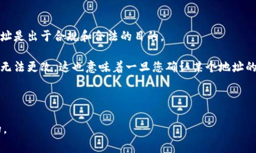 在TP钱包中，用户通常不能直接查询别人的钱包余额，这是因为区块链的设计理念强调隐私和安全。然而，您可以通过查找某个地址在区块链上的交易记录来查看该地址的余额。以下是一些步骤，帮助您了解如何操作：

### 如何查看别人的钱包余额？

1. **获取钱包地址**：首先，您需要知道您想要查询的用户的钱包地址。这个地址通常是一个由字母和数字组成的字符串。

2. **使用区块链浏览器**：许多区块链网络都有各自的区块链浏览器，比如以太坊的Etherscan、比特币的Blockchain.info等。您可以访问相应的区块链浏览器。

3. **输入钱包地址**：在区块链浏览器的搜索栏中，输入您获取的钱包地址，然后按下“Enter”键。

4. **查看余额和交易记录**：浏览器会显示这个地址的余额以及所有与该地址相关的交易记录。您可以在这里查看余额、转入和转出记录等信息。

### 注意事项

- **隐私问题**：尽管区块链是公开的，但个人隐私仍然需要尊重。请确保您查询的地址是出于合规和合法的目的。

- **区块链的性质**：由于区块链的不可篡改性，一旦余额和交易记录被记录，就永远无法更改。这也意味着一旦您确认某个地址的余额，它就是准确的。

- **安全问题**：不要随意分享您的钱包地址和私钥，以免导致资金损失。

在使用TP钱包和各种区块链工具时，保持谨慎和了解基本的区块链知识是非常重要的。