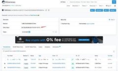 以太坊钱包和TP钱包：它们之间究竟有哪些不同？