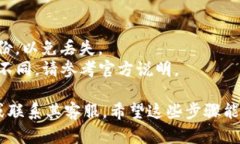 要在TP钱包中导入助记词，请按照以下步骤操作：