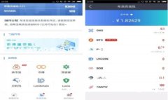   电脑版TP钱包使用指南：如何轻松管理你的数字