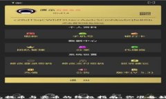 TP钱包提币与卖币的终极指南：你准备好了吗？