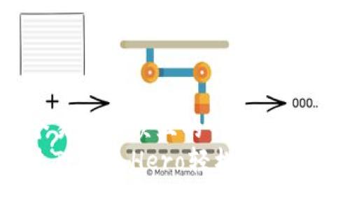思考一个易于大众且的  
如何通过TP钱包Hero轻松购买加密货币？