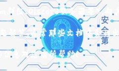 TP钱包（Token Pocket）是一个多链钱包应用，支持多