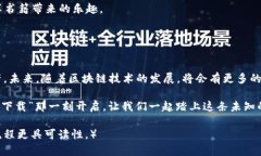   掌握TP钱包，轻松管理你的数字资产！ /  guanj